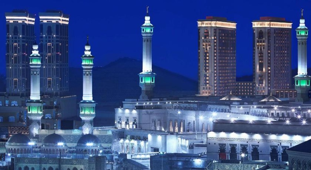 Hilton Makkah Convention Hotel