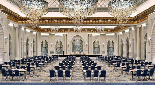 Hilton Makkah Convention Hotel image 30