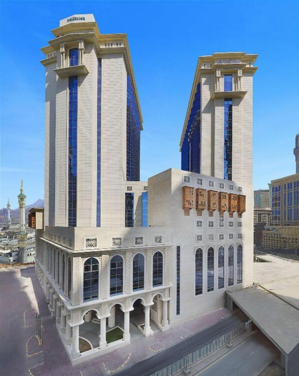 Hilton Makkah Convention Hotel image 9